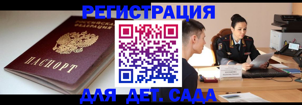 форма 3 в Луховицах